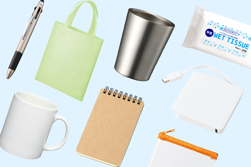 幅広い取り扱い商材