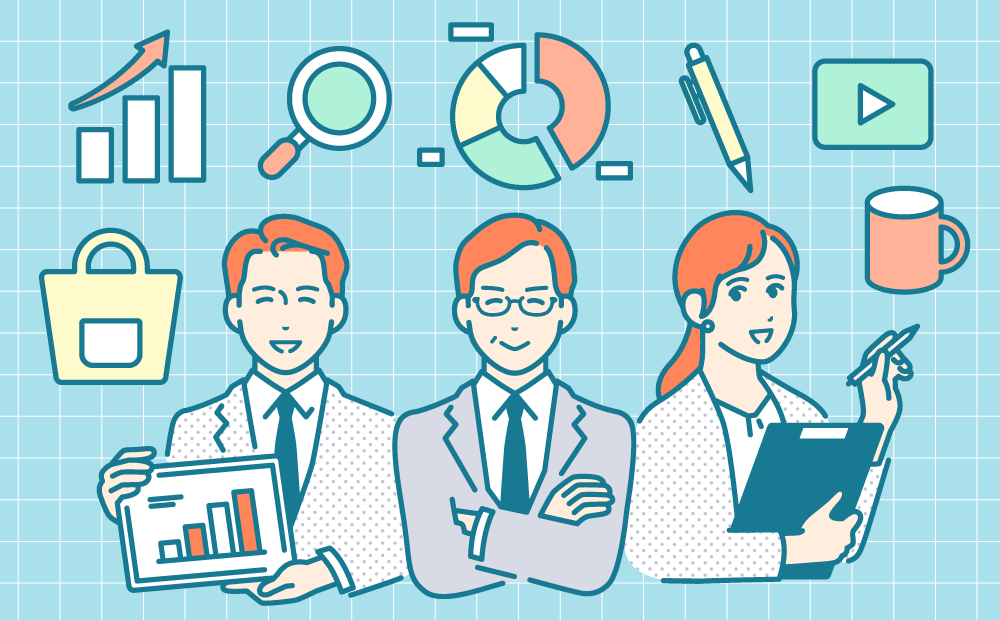 トレンドの先を捉えプロの企画力で“欲しい”をカタチにする