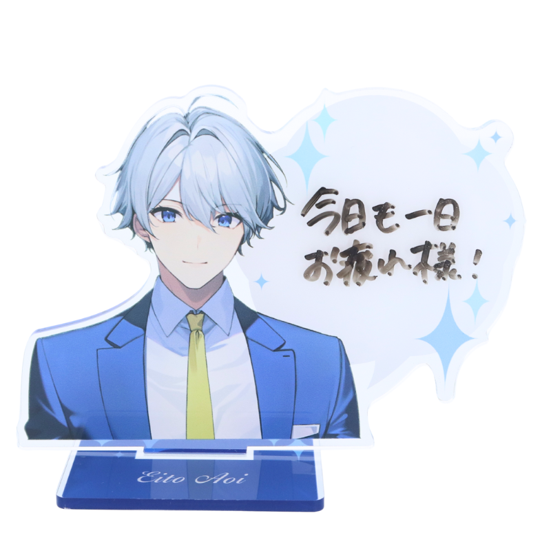 セリフチェンジアクスタ